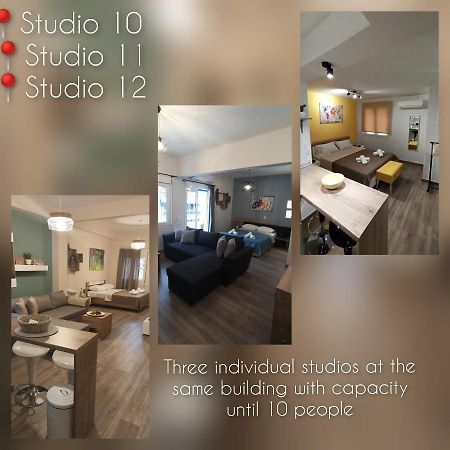 Studio 11 Kavála Luaran gambar